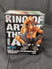 KING OF ARTIST|BANPRESTO