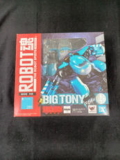 ROBOT魂 SAKUGAN|BANDAI