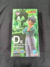ドラゴンボール一番くじ|BANDAI