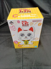 一番くじ ダンダダン|BANDAI