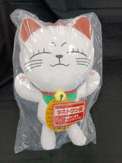 一番くじ ダンダダン|BANDAI