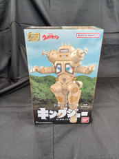 SMP|BANDAI