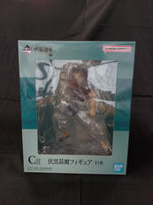 一番くじ 呪術廻戦 懐玉・玉折 ～弐～|BANDAI