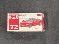 トミカ|TOMY