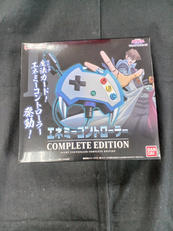 遊戯王|プレミアムバンダイ限定