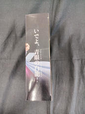 imgMap['COMMENT']}