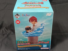 一番くじ ワンピース|BANDAI