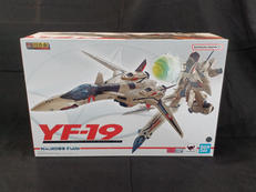 DX超合金|BANDAI