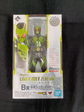 一番くじ S.H.FIGUARTS|BANDAI
