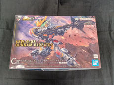 MGSD|BANDAI