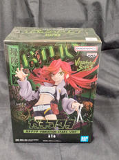 ガチアクタ VIBRATION STARS|BANDAI