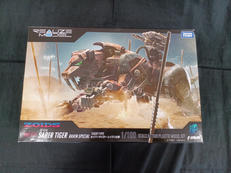 1/100|TAKARA TOMY