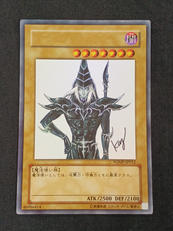 ブラック・マジシャン　プロモ|KONAMI