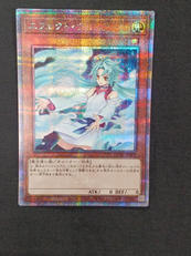 エフェクト・ヴェーラー　25thシークレット|KONAMI