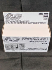 ポケモンフレンダ|TAKARA TOMY