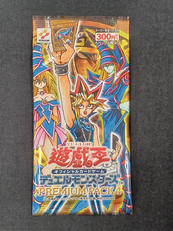 遊戯王　プレミアムパック4　未開封|KONAMI