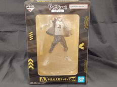 一番くじ ハイキュー!!|BANDAI