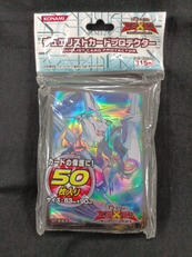 CNO.32海咬龍シャークドレイクバイス　スリーブ|KONAMI