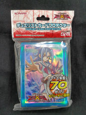 神代璃緒　スリーブ|KONAMI