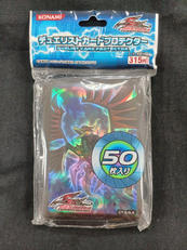 ブラックフェザードラゴン　スリーブ|KONAMI