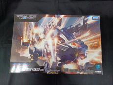 1/100|TAKARA TOMY