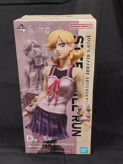 一番くじ ジョジョの奇妙な冒険 STEEL BALL RUN|BANDAI