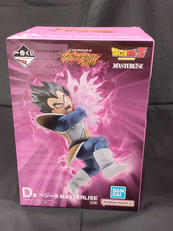 一番くじ ドラゴンボール スペクタクルバトル|BANDAI