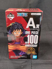 一番くじ ワンピース VOL.100 ANNIVERSARY|BANDAI