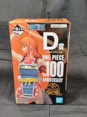 一番くじ ワンピース VOL.100 ANNIVERSARY|BANDAI
