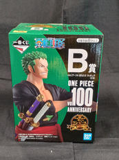 一番くじ ワンピース VOL.100 ANNIVERSARY|BANDAI