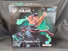 一番くじ ワンピース 両翼決戦|BANDAI