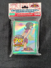 小鳥2　スリーブ|KONAMI