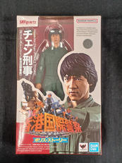 S.H.FIGUARTS|BANDAI