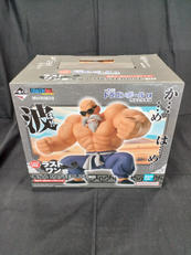 ドラゴンボール　孫悟空修行編|BANDAI