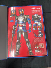 仮面ライダーアマゾンズ|MEDI COM TOY
