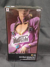 MAFIARTE1|BANPRESTO