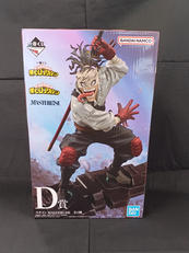 一番くじ 僕のヒーローアカデミア|BANDAI