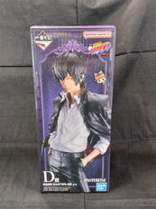 一番くじ 家庭教師ヒットマンREBORN!|BANDAI