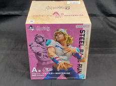 一番くじ ジョジョの奇妙な冒険|BANDAI