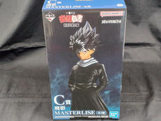 一番くじ 幽遊白書|BANDAI