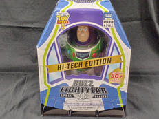 リアルサイズトーキングフィギュア|TAKARA TOMY