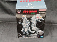 一番くじ ゴジラ 怪獣乱舞|BANDAI