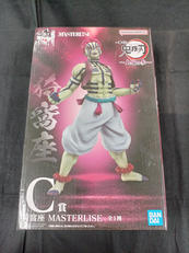 猗窩座 MASTERLISE　C賞|BANDAI