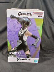 GRANDISTA|BANDAI