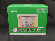 エニマイくじ ちいかわ|レッグス
