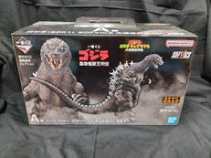 一番くじ ゴジラ|BANDAI