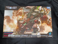 ZOIDS|タカラトミー