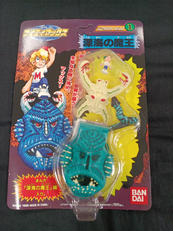 ホラーヘッド|BANDAI