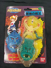 ホラーヘッド|BANDAI