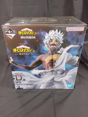 一番くじ|BANDAI